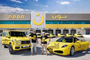 كود خصم نون ٨٠ للعام الجديد 2021 عروض وفر كاش - Wafar Cash DEALS كود خصم نون ٨٠