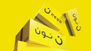 كود نون خصم الجديد 2021 خصومات حتى 30% عروض وفر كاش - Wafar Cash DEALS كود نون خصم الجديد 2021 حتى 30%