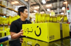 اكواد خصم نون مصر 2020 عروض وفر كاش - Wafar Cash DEALS اكواد خصم نون مصر 2020
