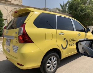 أفضل كوبون خصم نون مصر في 2021 الجديد عروض وفر كاش - Wafar Cash DEALS كوبون خصم نون مصر 2021 الجديد