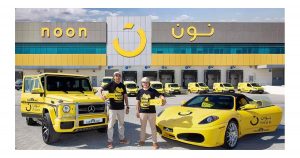 كود خصم نون 10% 2021 مجرب 100% عروض وفر كاش - Wafar Cash DEALS كود خصم نون 2021 مجرب 100%