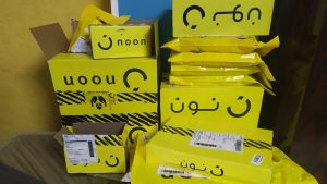 كود خصم نون المشاهير مجرب وفعال 100% عروض وفر كاش - Wafar Cash DEALS كود خصم نون المشاهير