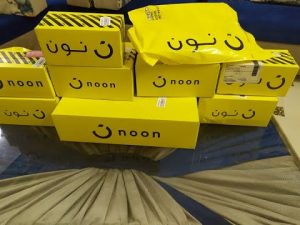 كود نون مصر وتخفيضات على جميع المنتجات عروض وفر كاش - Wafar Cash DEALS كود نون مصر