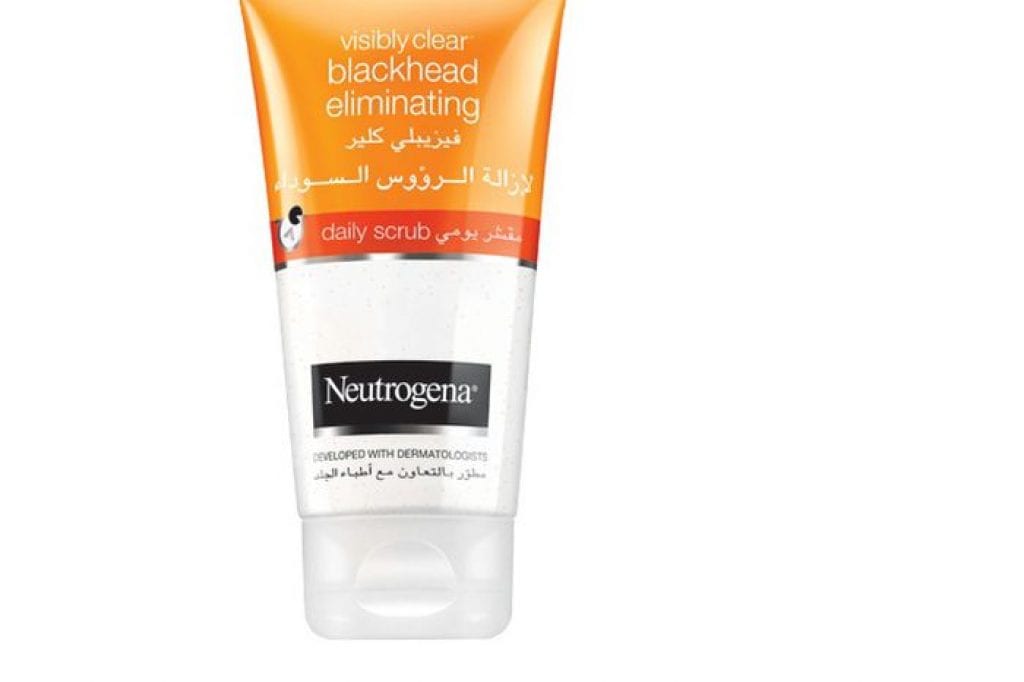 مقشر نيتروجينا لإزالة الرؤوس السوداء