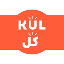 عروض و خصومات- كوبون موقع كل kul