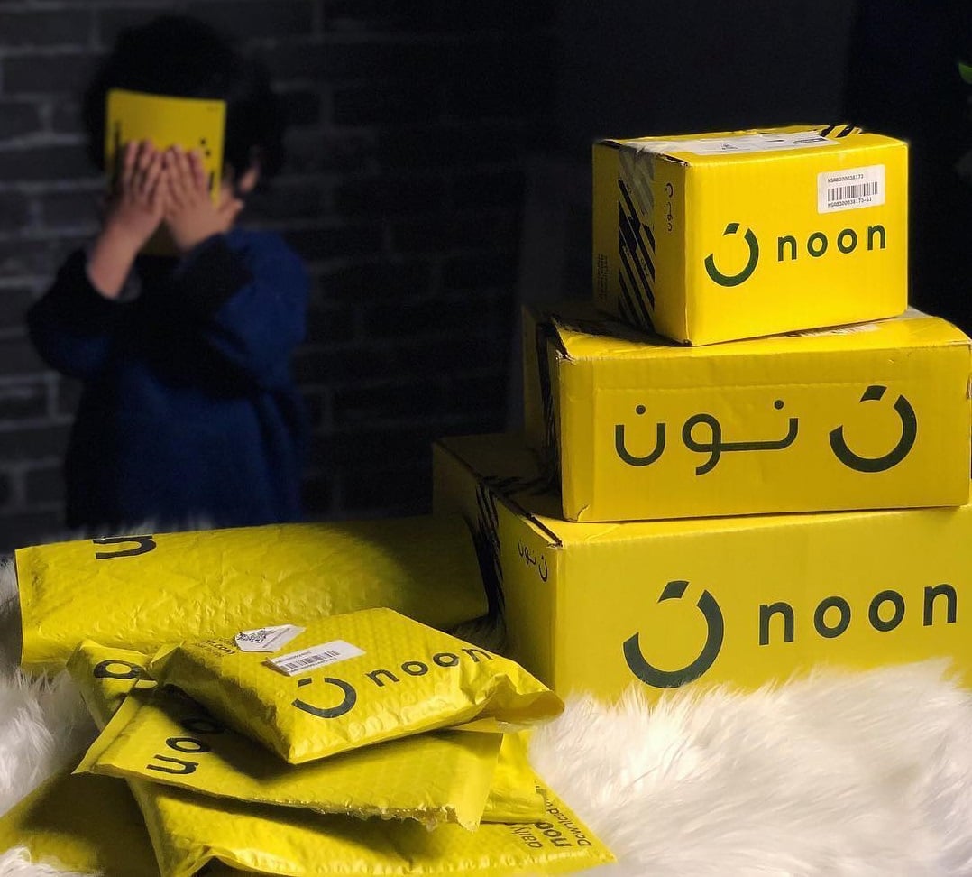 خصم نون 2021 عروض وفر كاش - Wafar Cash DEALS خصم نون