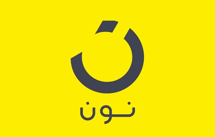 خصم نون كود عروض وفر كاش - Wafar Cash DEALS خصم نون