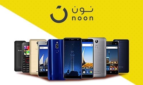 خصم نون جوالات