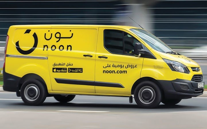 خصم نون مشاهير عروض وفر كاش - Wafar Cash DEALS خصم نون مشاهير