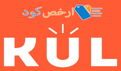 قسائم خصم كل