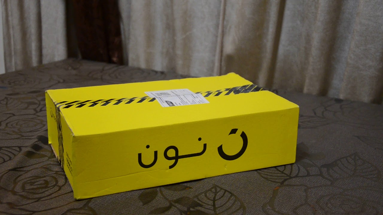 كوبونات خصم نون مصر 2021