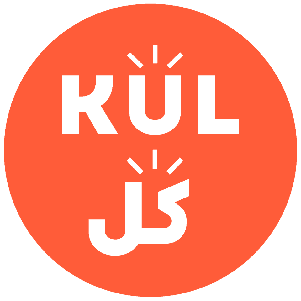 كود خصم كل kul