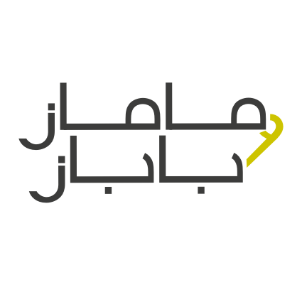 كود خصم ماماز اند باباز الامارات 2021