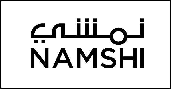 كود خصم نمشى
