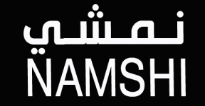 كود خصم نمشى