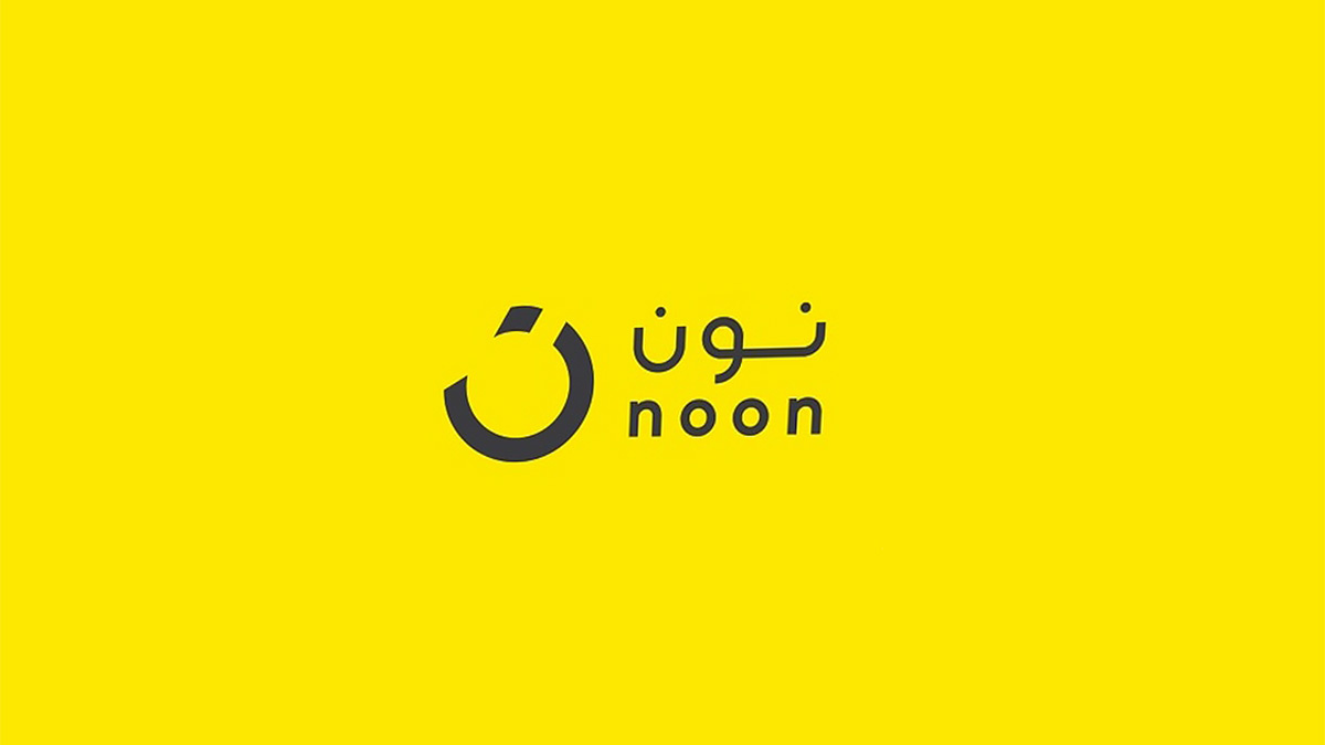 كود خصم نون 50 2021
