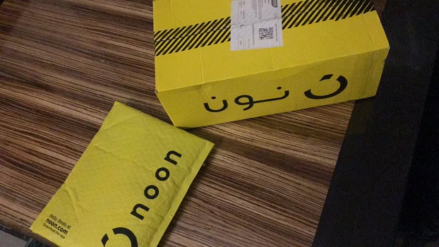كود خصم نون 80