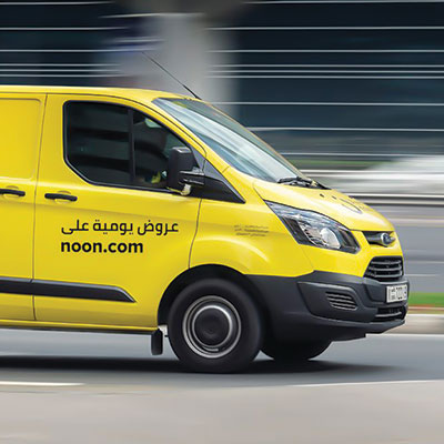 كود خصم نون السعودية 2021