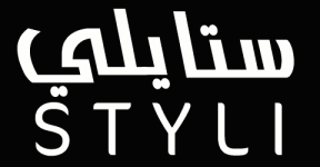 موقع ستايلي للتسوق للعام الجديد 2021
