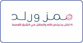 كود خصم ممزورلد جديد 2021