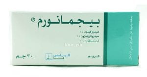 كريم مقشر للوجه بيجمانورم لاشراقة دائمة 24 ساعة عروض وفر كاش - Wafar Cash DEALS ما هي استخدامات كريم بيجمانورم ؟