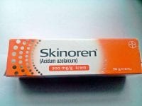 كريم سكينورين للحامل