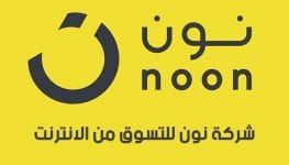 كود خصم نون 1000 ريال