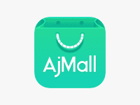 اجمل للملابس