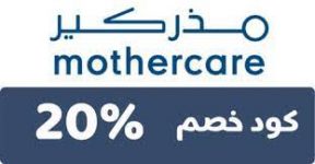 مذركير جديد