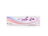 سعر كريم هاي كوين للمناطق الحساسة بعد استخدام كوبون نون 2021