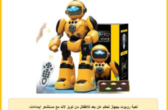 لعبة روبوت بجهاز تحكم عن بعد للاطفال من تويز لاند مع مستشعر ايماءات، وظيفة تسجيل الصوت، رقص موسيقى، روبوت تفاعلي قابل للبرمجة وقابل لاعادة الشحن، هدايا عيد ميلاد للاولاد والبنات (اصفر)