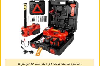 رافعة سيارة هيدروليكية كهربائية 5 في 1 بتيار مستمر 12V مع مفتاح فك وربط كهربائي لنفخ الإطارات وبإضاءة ليد للسيارات الرياضية وسيارات السيدان، نطاق رفع 152.4 إلى 450 ملم من جانفيثا، برتقالي
