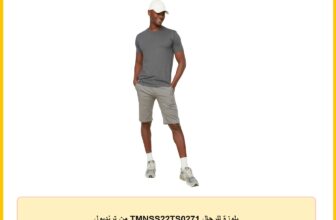 بلوزة للرجال TMNSS22TS0271 من ترنديول