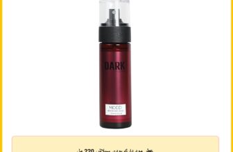 عطر مود دارك بودي سبلاش 220 مل