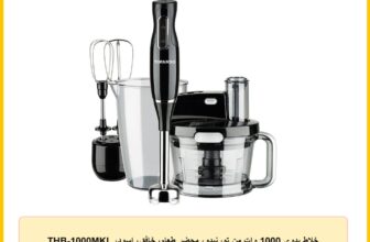 خلاط يدوي 1000 وات من تورنيدو، محضر طعام، خافق، اسود، THB-1000MKL