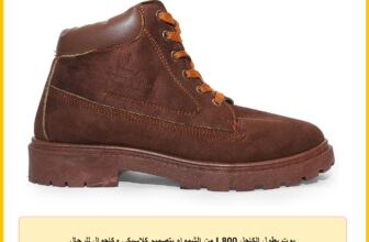 بوت بطول الكاحل L800 من الشمواه بتصميم كلاسيكي وكاجوال للرجال