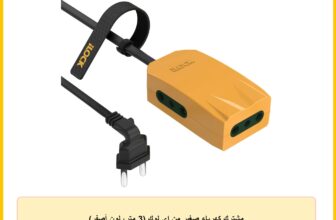 مشترك كهرباء صغير من اي لوك (3 متر، لون أصفر)