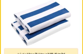 فوطة حمام قطن 100% من سيجنولا، 70 سم × 1.8 م، لون أزرق