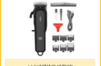 ماكينة حلاقة الشعر الاحترافية V-118 من في جي ار