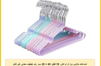 شماعات ملابس من ال ام اتش، 10 قطع، 40 × 20 سم، رف تجفيف معدني غير قابل للانزلاق للبالغين (متعدد الالوان)