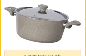 حلة طهي جرانيت من توب شيف، مقاس 24، بيج