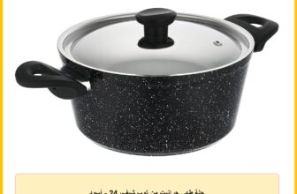 حلة طهي جرانيت من توب شيف، 24 – أسود