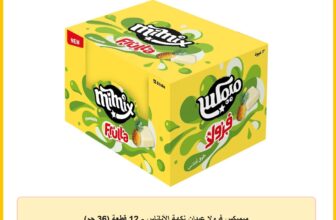 ميميكس فرولا عيدان نكهة الأناناس – 12 قطعة (36 جم)