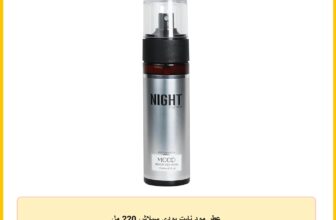 عطر مود نايت بودي سبلاش 220 مل
