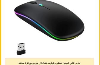 ماوس ثنائي الموديل لاسلكي وبلوتوث بإضاءة ار جي بي مع نقرة صامتة وتصميم نحيف ومريح لماك بوك برو واير واللاب توب والكمبيوتر الشخصي واي باد برو والكمبيوتر، شحن ذكي بالذكاء الاصطناعي USB نوع سي W10، أسود