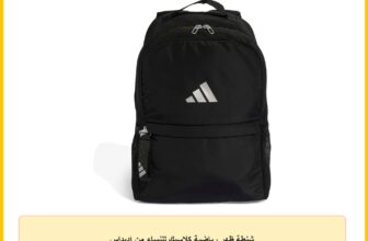 شنطة ظهر رياضية كلاسيك للنساء من اديداس