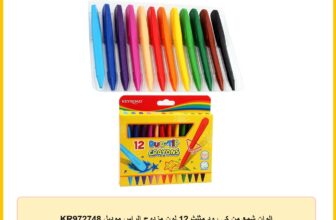 الوان شمع من كى رود مثلث 12 لون مزدوج الراس موديل KR972748