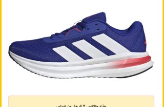 حذاء جالاكسي 7 للرجال من اديداس