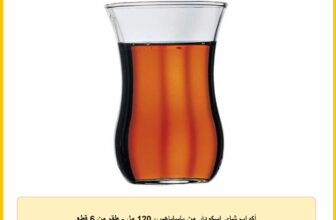 أكواب شاي اسكودار من باساباهس، 120 مل – طقم من 6 قطع