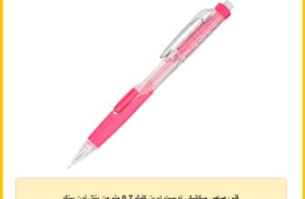 قلم رصاص ميكانيكي تويست ايريز كليك 0.7 ملم من بنتل لون بينك